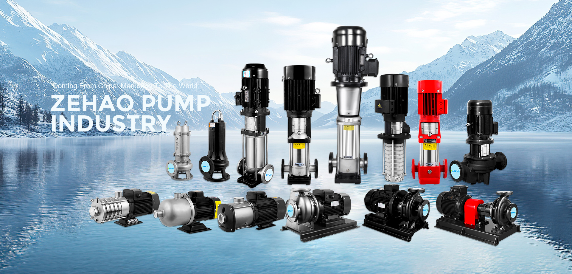 Zhejiang Zehao Pump Industry Co., Ltd.